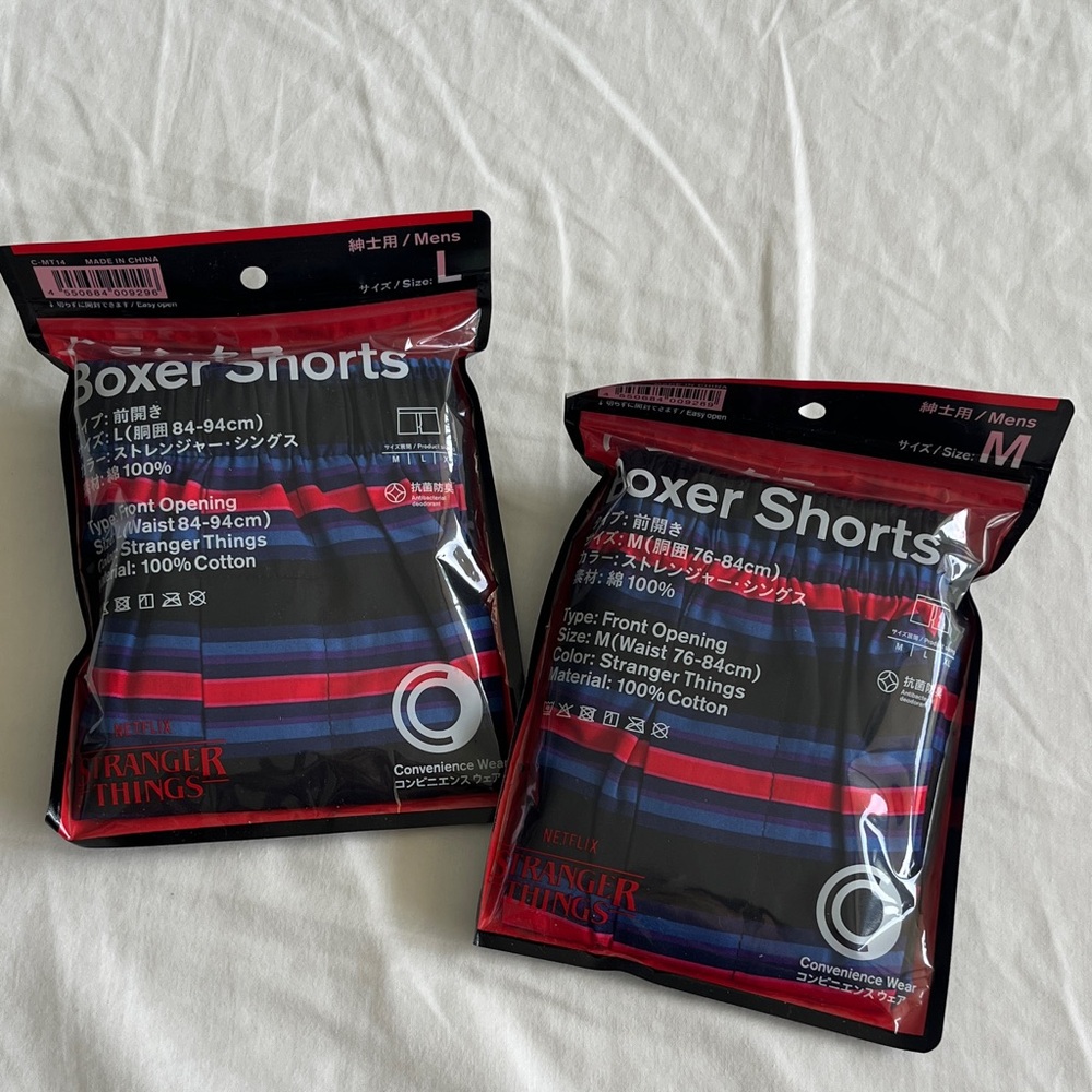 Stranger Things Men's Boxer Shorts in Black with Red & Blue Stripes